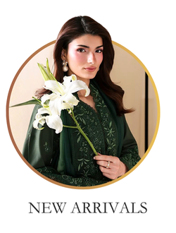 New Arrivals
