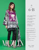 Sana Safinaz Muzlin Lawn Collection – M1-06B - YourLibaas
 - 2