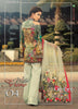 Ombre Lawn Collection 2018 – Serene Wilderness