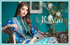 Kalyan Designer Collection '16 Vol-2 – 4A - YourLibaas
 - 2