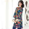 Gul Ahmed Summer 2017 - Navy 1 PC Printed Lawn Single SL-328 A