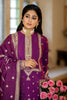 Imrozia Serene Jahaa'n Ara Luxury Wedding Formals – SRS-02 Nazakat